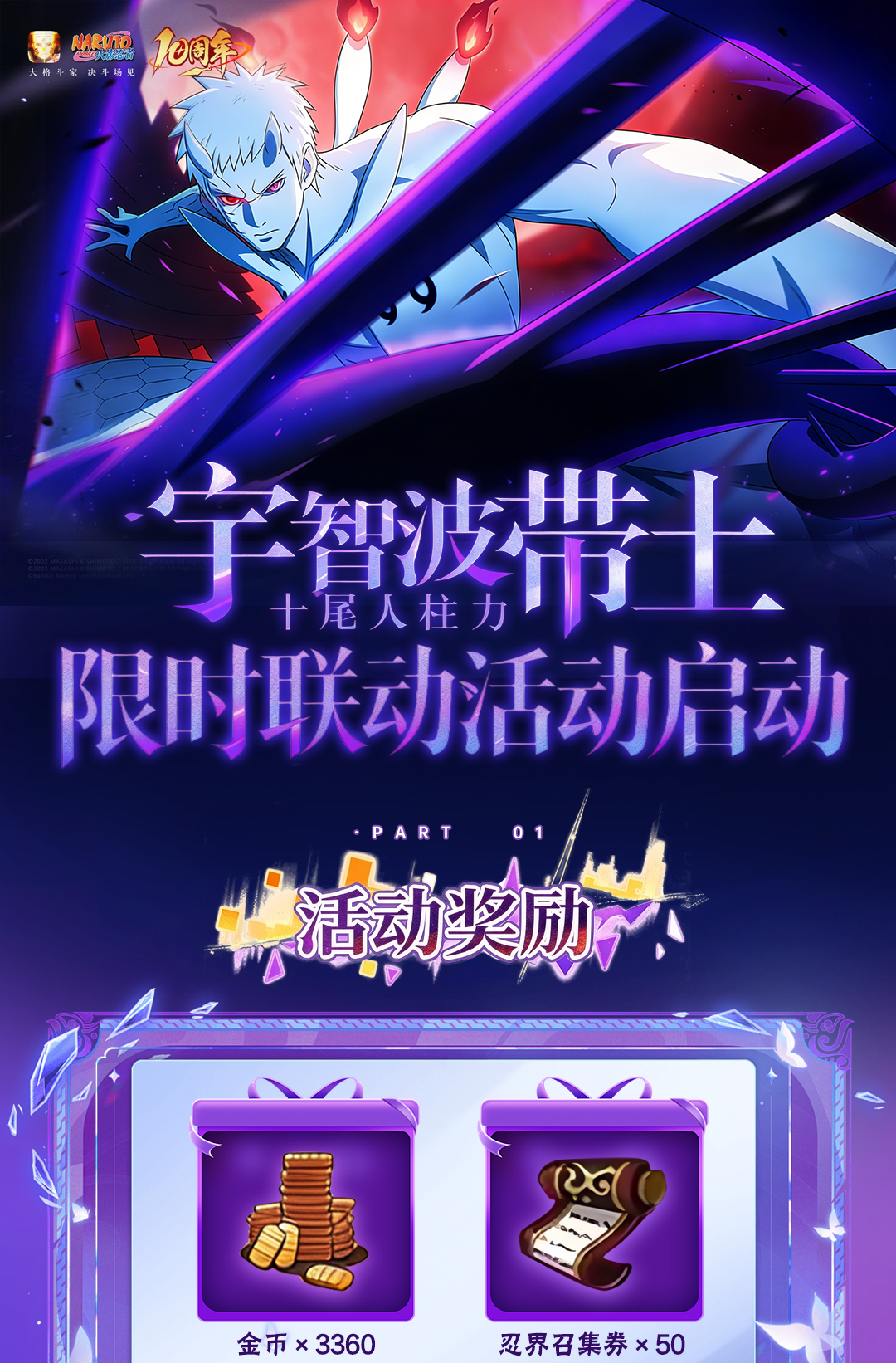 头图，如不显示，请使用系统浏览器打开