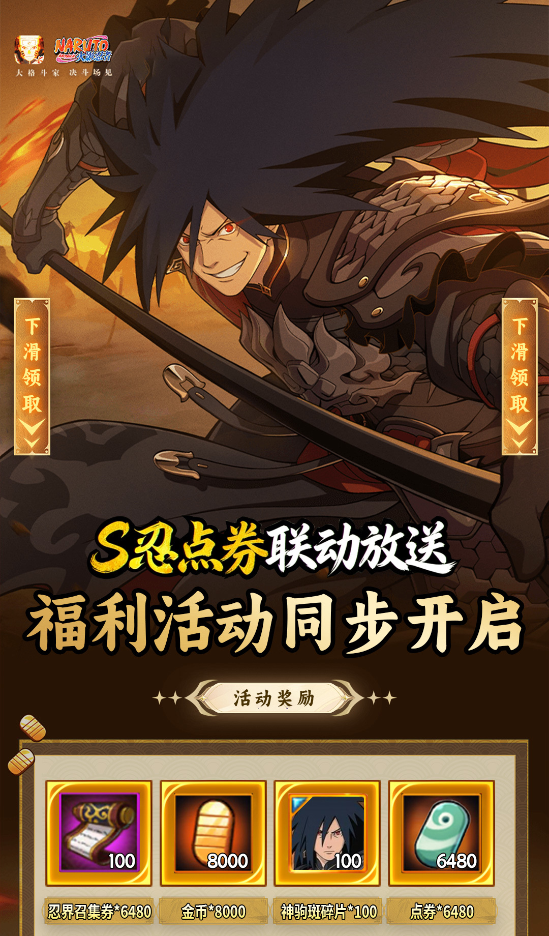 头图，如不显示，请使用系统浏览器打开