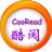 CooRead电子书阅读器