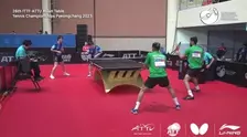 2023亚洲乒乓球锦标赛 男双1/8决赛 樊振东/林高远VS阿尔穆泰里/阿尔哈达维
