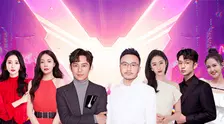 《湖南卫视2022-2023跨年晚会》剧照海报