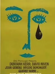 《你好，忧愁（1958）》剧照海报