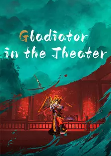 云雀叫天录 国际版