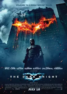《蝙蝠侠：黑暗骑士》海报
