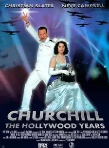 《邱吉尔：好莱坞年代》海报
