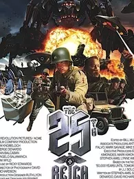 《第25届帝国》海报