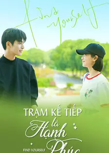 下一站是幸福 越南语版