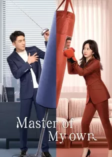 Master Of My Own