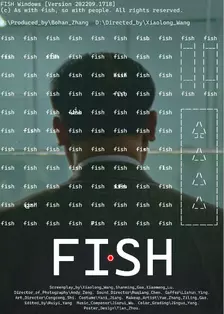 鱼们（Fish） 海报