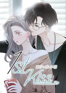 《动态漫画·1ST KISS》剧照海报