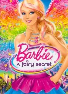 《芭比之仙子的秘密》海报