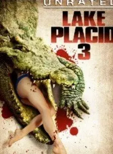 《史前巨鳄3》海报