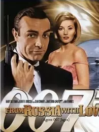 《007之俄罗斯之恋（普通话）》海报