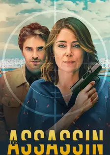 绝命杀手（The Assassin）
