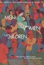 《男人女人和孩子》海报
