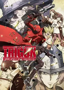枪神剧场版