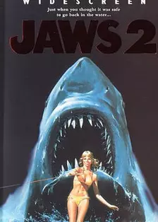 《大白鲨2》海报