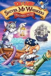 猫和老鼠-海盗寻宝 海报