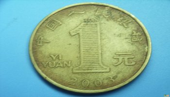 五元八同号)冠号如下:五角二角tf65880900 一角包含3张豹子号8绝好号