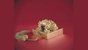 清皇后之宝玺印