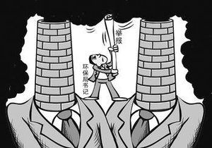 束手无策是什么意思