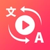 Video Translator