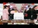 新商界 《新商界》 20140210
