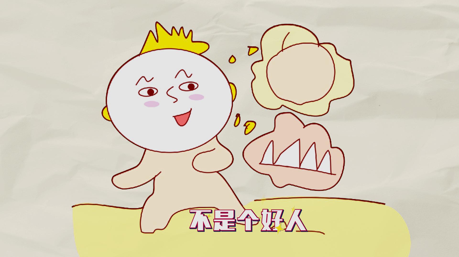 太过于自我,容易惹麻烦上身的四大星座!