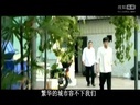 歪歌社团 歪歌社团打工仔吐槽系列【第三部】《上班下班之歌》