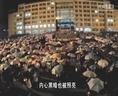 歪歌社团 歪唱盘点2012年5月网络热点事件《新黄梅戏》
