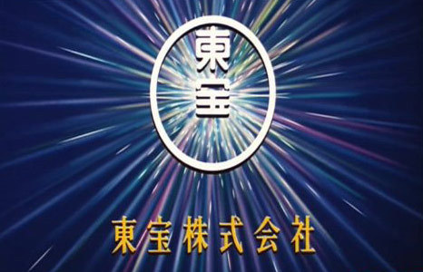 东宝株式会社