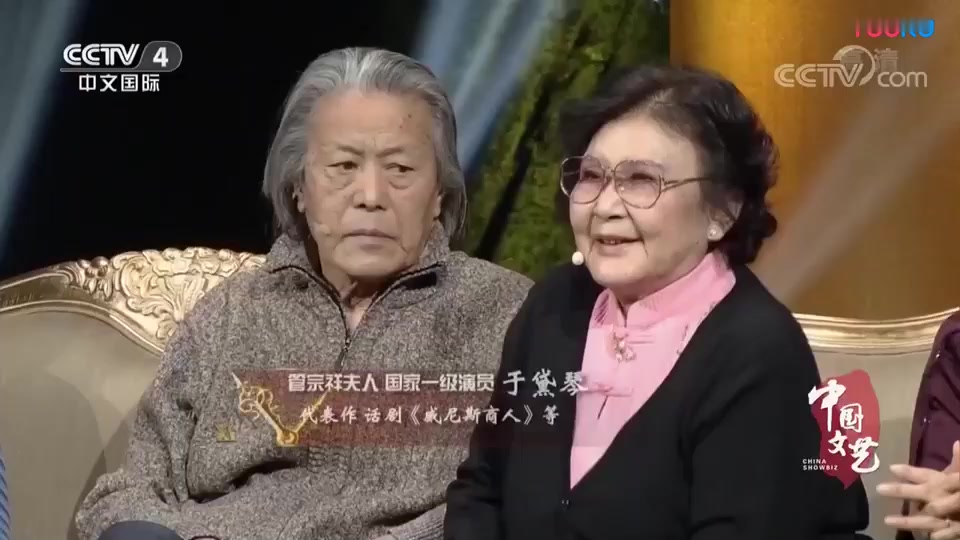 于黛琴爆料管宗祥就是个"电影疯人",在家干活都能入戏!