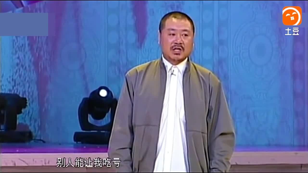 关东大先生