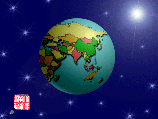 550_413gif 动态图 动图