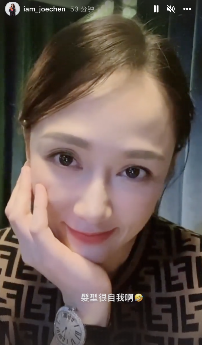 陈乔恩携男友过二人世界 喝红酒力证未怀孕 - 360娱乐，你开心就好