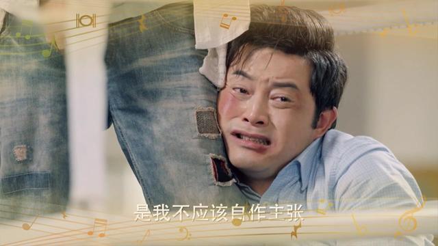 《熊爸熊孩子》大结局 沙溢胡可终和好幸福继续 演技精湛大获好评