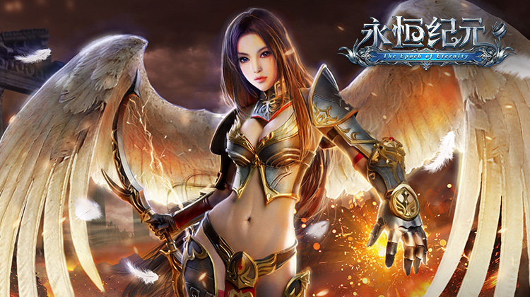 《永恒纪元:戒》系统介绍之挂机系统