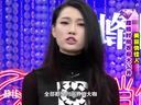 美丽俏佳人2014 超模时尚衣橱大公开
