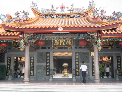 广东省普宁市城隍庙