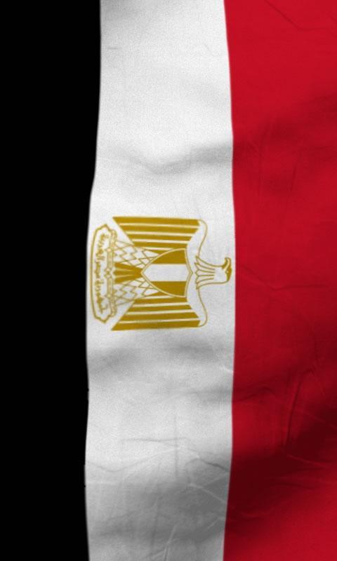 egypt flag lwp free