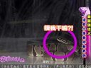 美丽俏佳人2014 这些小怪兽你敢养吗?