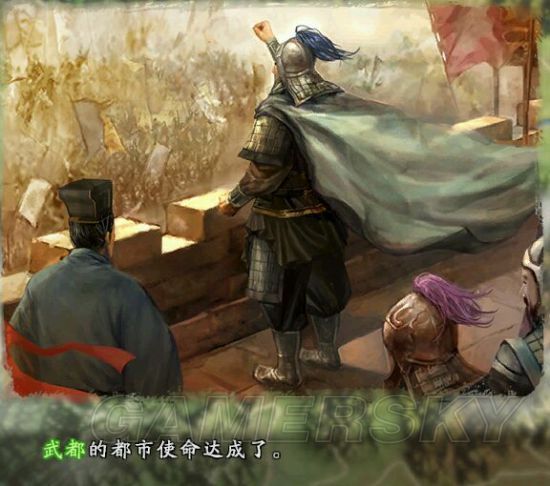 《三国志13》董卓义子秦仁一统三国战报