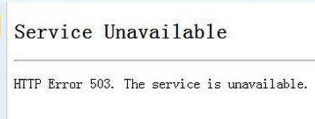 服务器错误500 501 502 503 504 505 详解_501 503是什么意思-CSDN博客