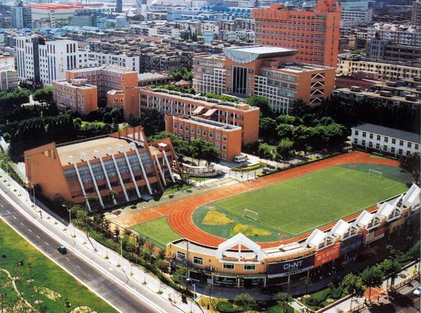 上海市吴淞中学