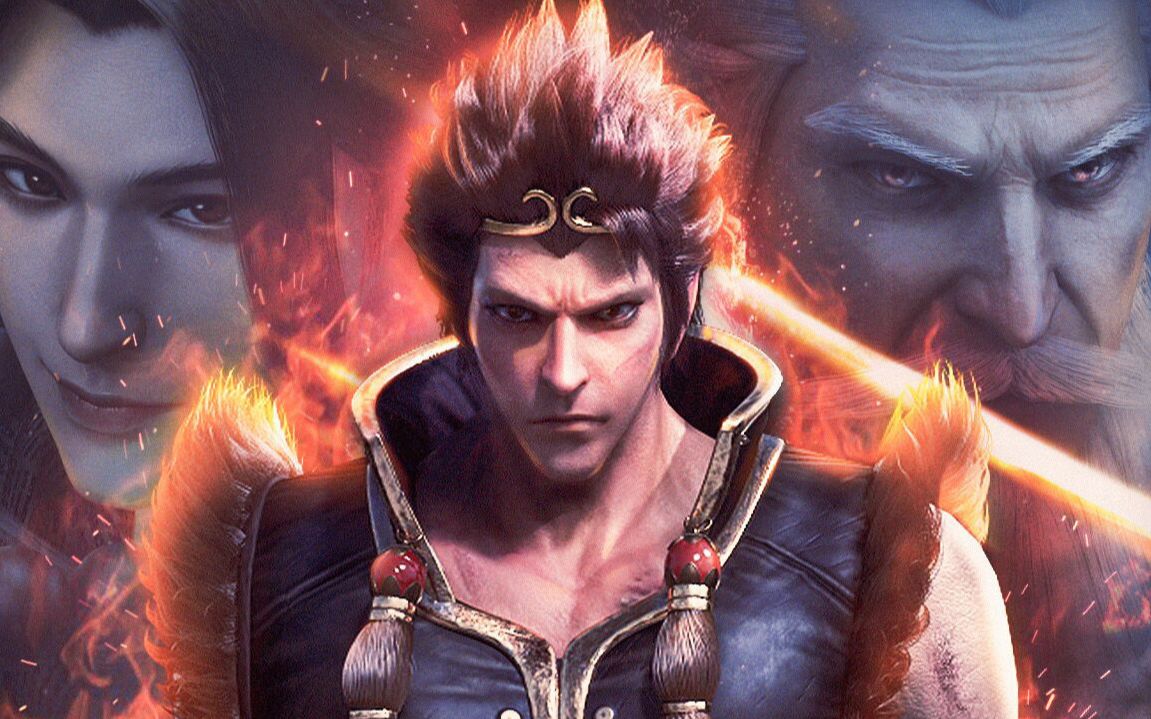 西行纪之再见悟空