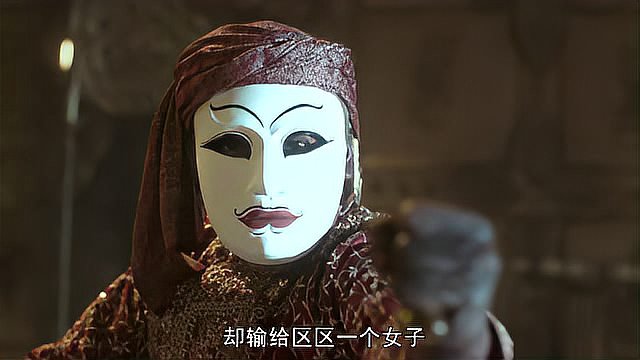泰王纳黎萱5 king naresuan 5
