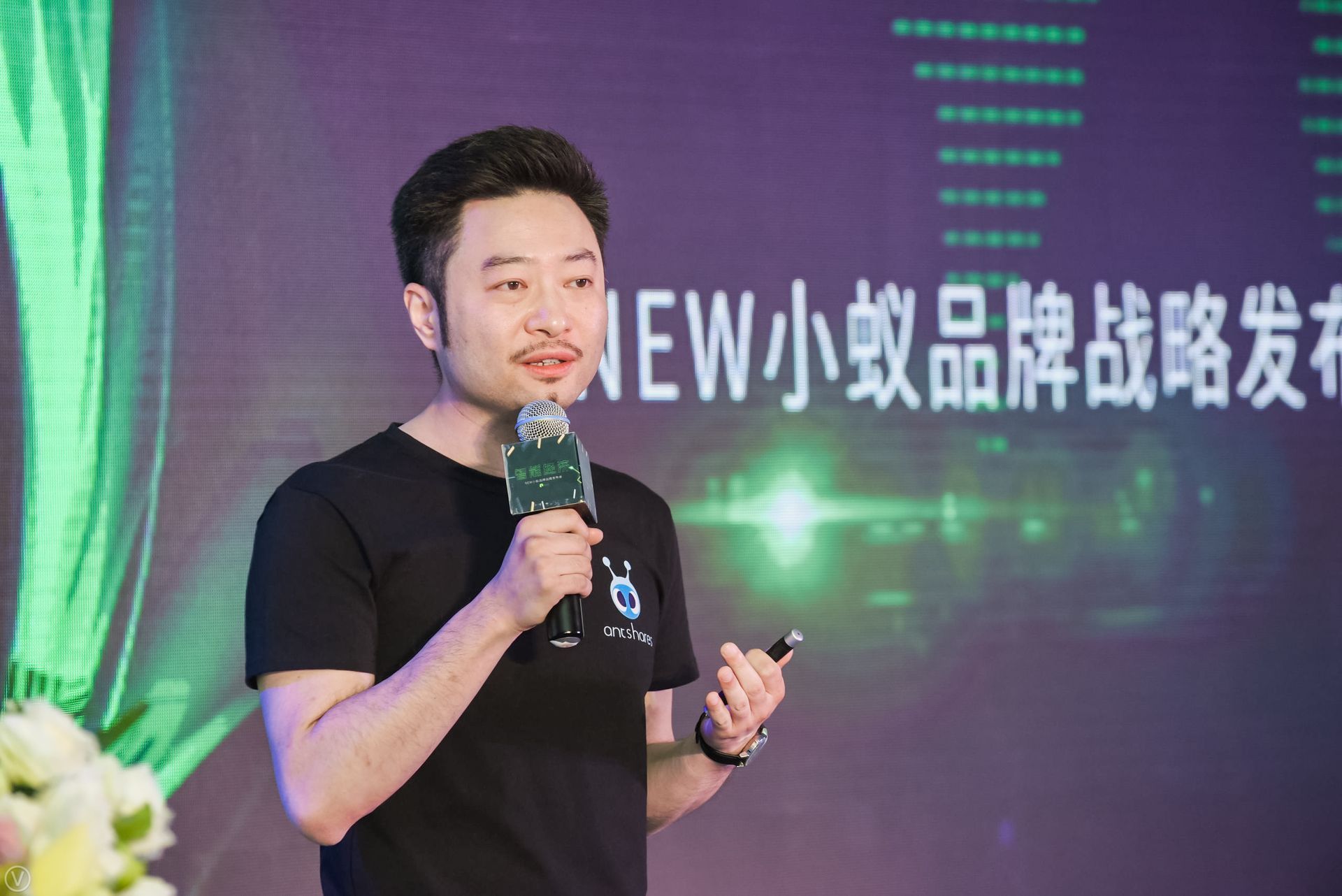 小蚁区块链发布新品牌neo 创始人达鸿飞称将扩大neo新生态