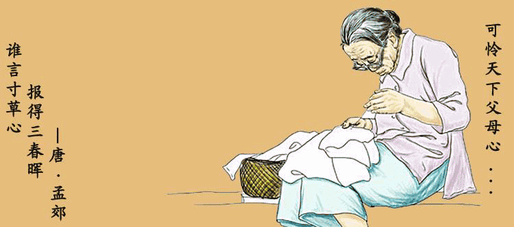 750_331gif 动态图 动图