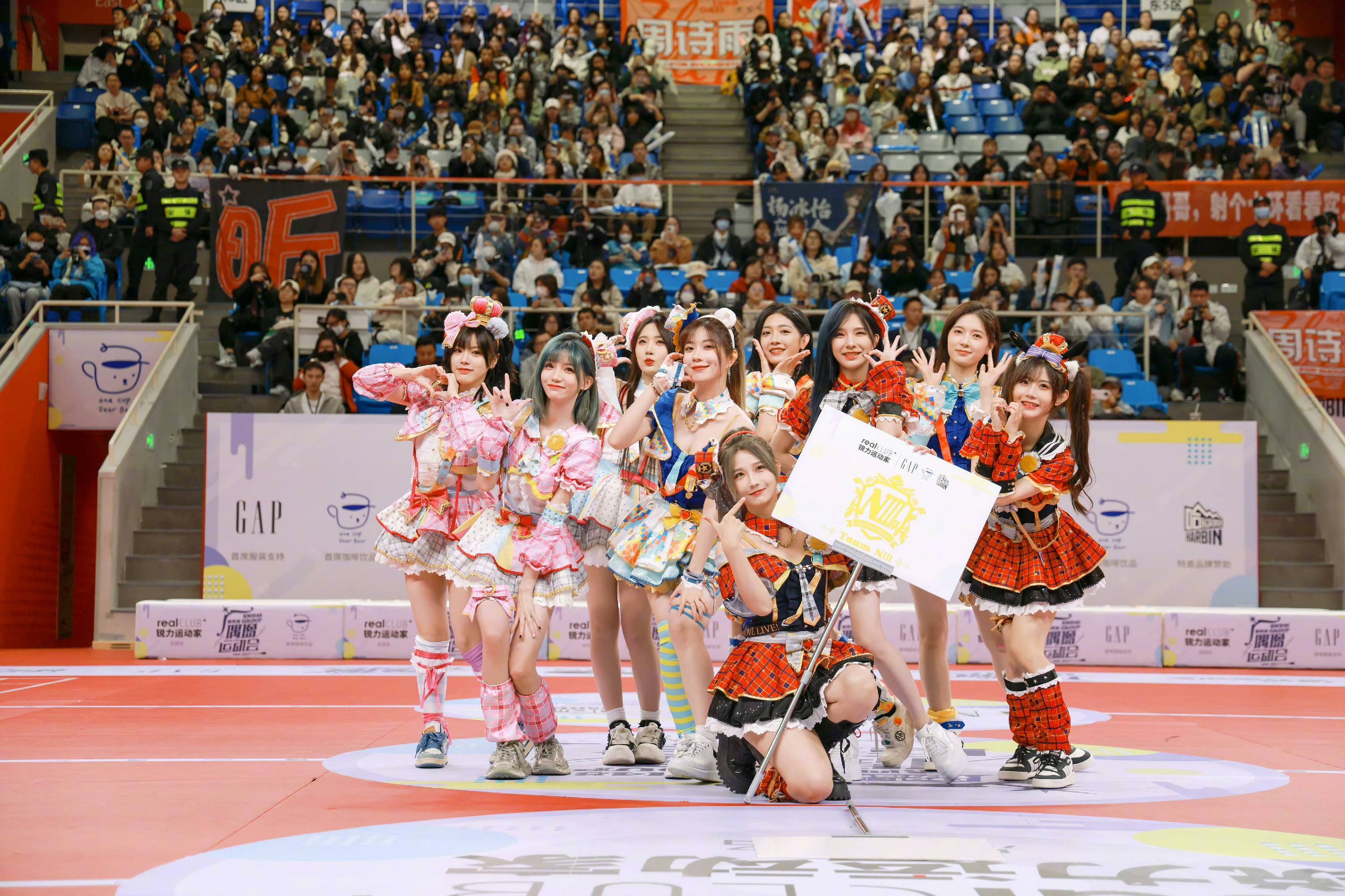 SNH48 GROUP第四届偶像运动会圆满收官 五地姐妹团齐聚杭州热血比拼 - 360娱乐,你开心就好