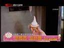 新商界 《新商界》 20140108